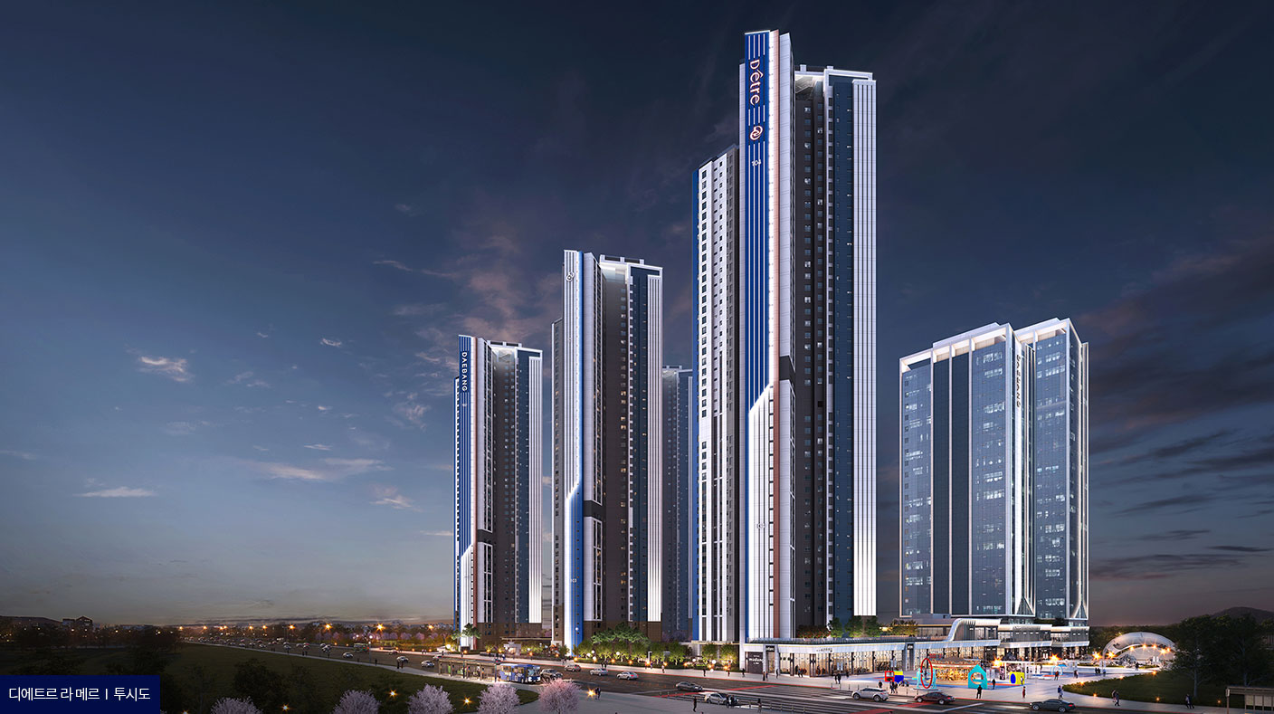 영종 디에트르 라메르 투시도 1